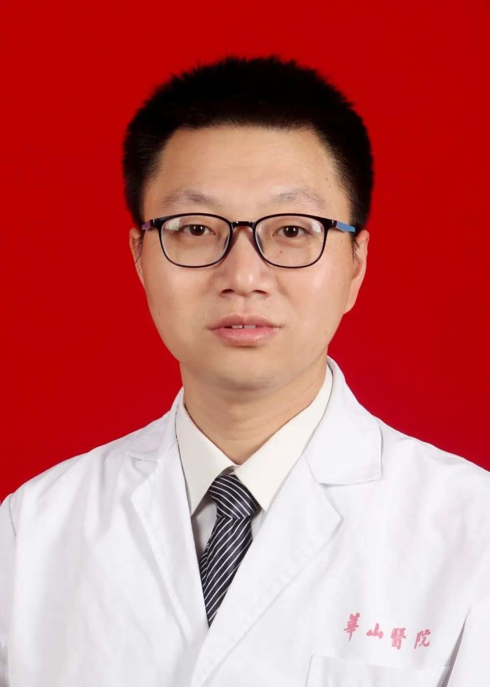 徐华伟