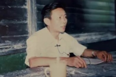 安治强