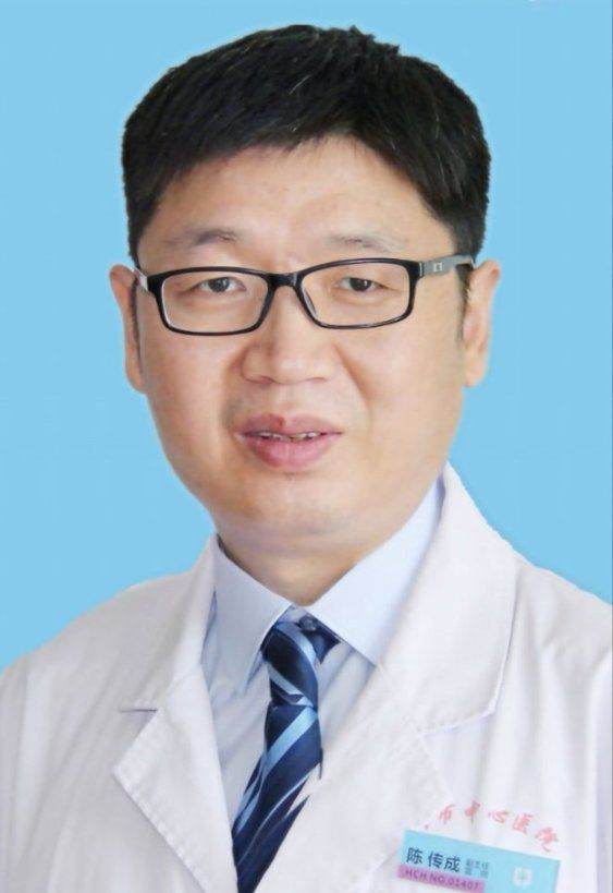 陈传成