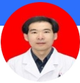 张三元医生