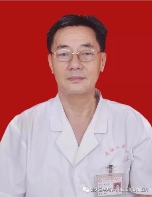 王少光