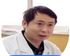 土增荣