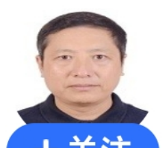廉建红