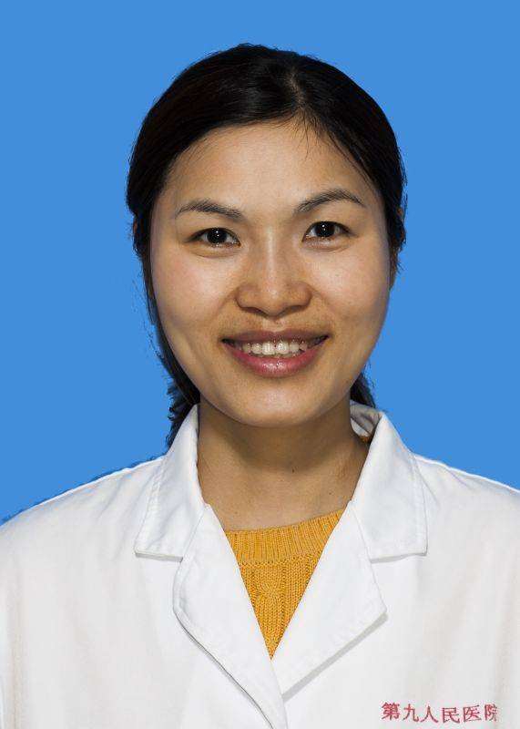 杨娅