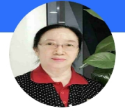 郭述真