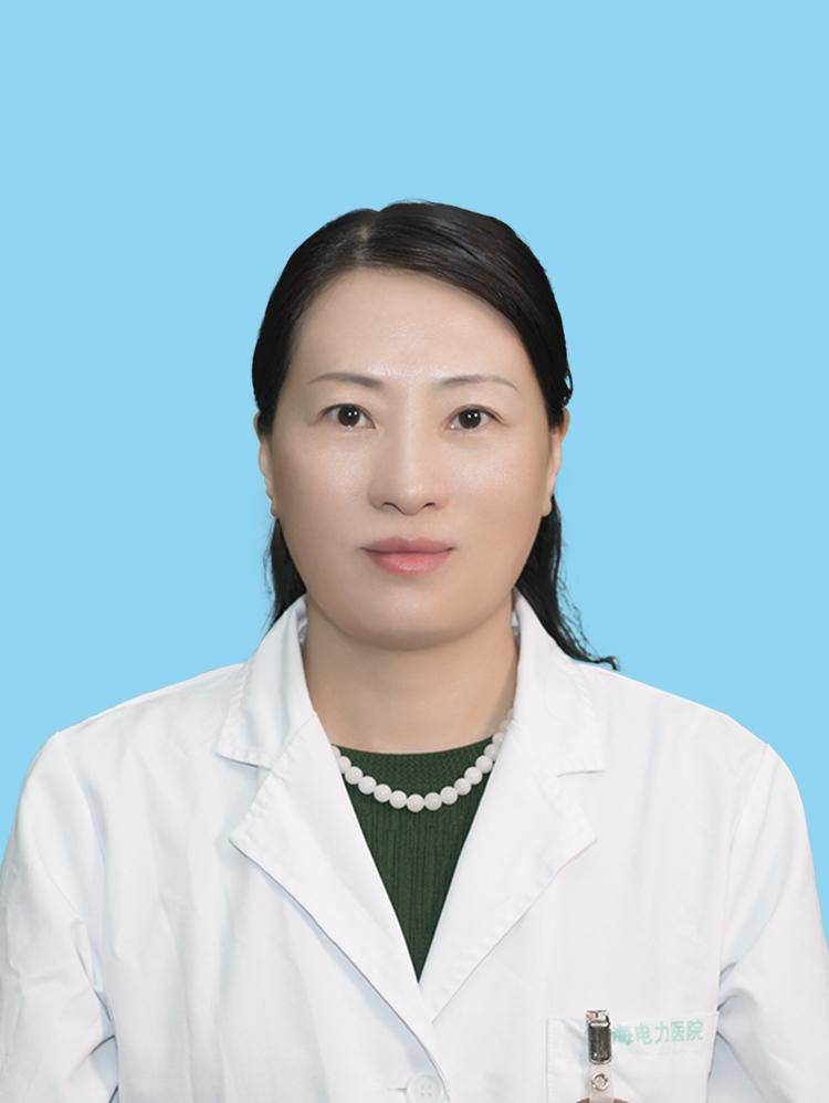 汪妍