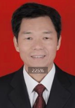 贾永安