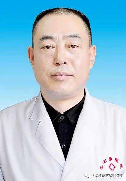 马福龙