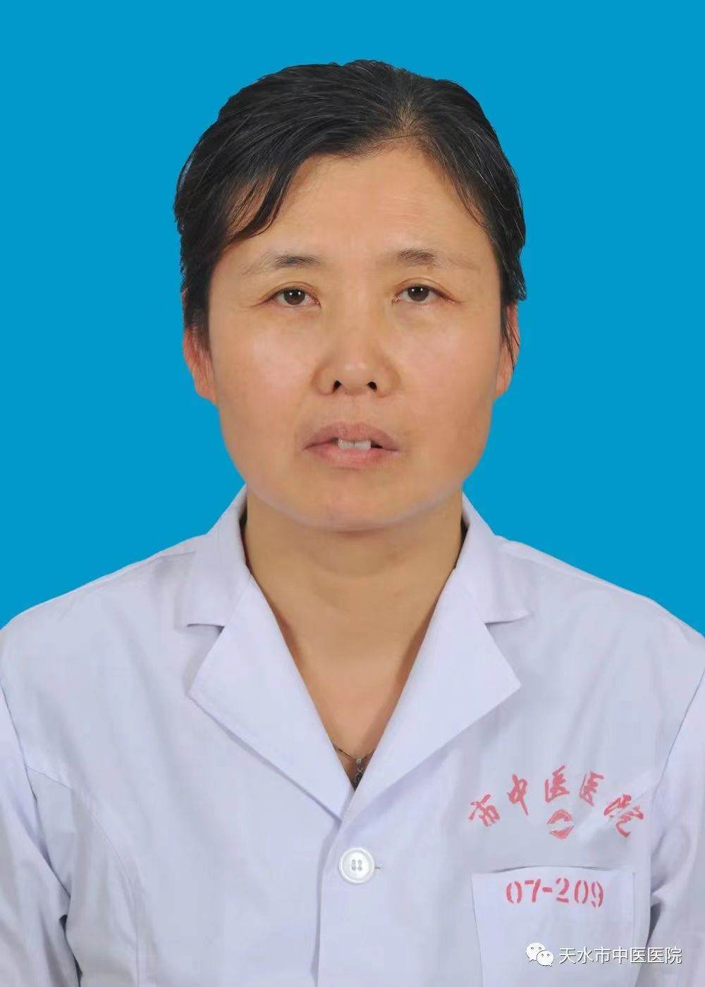孙惠红