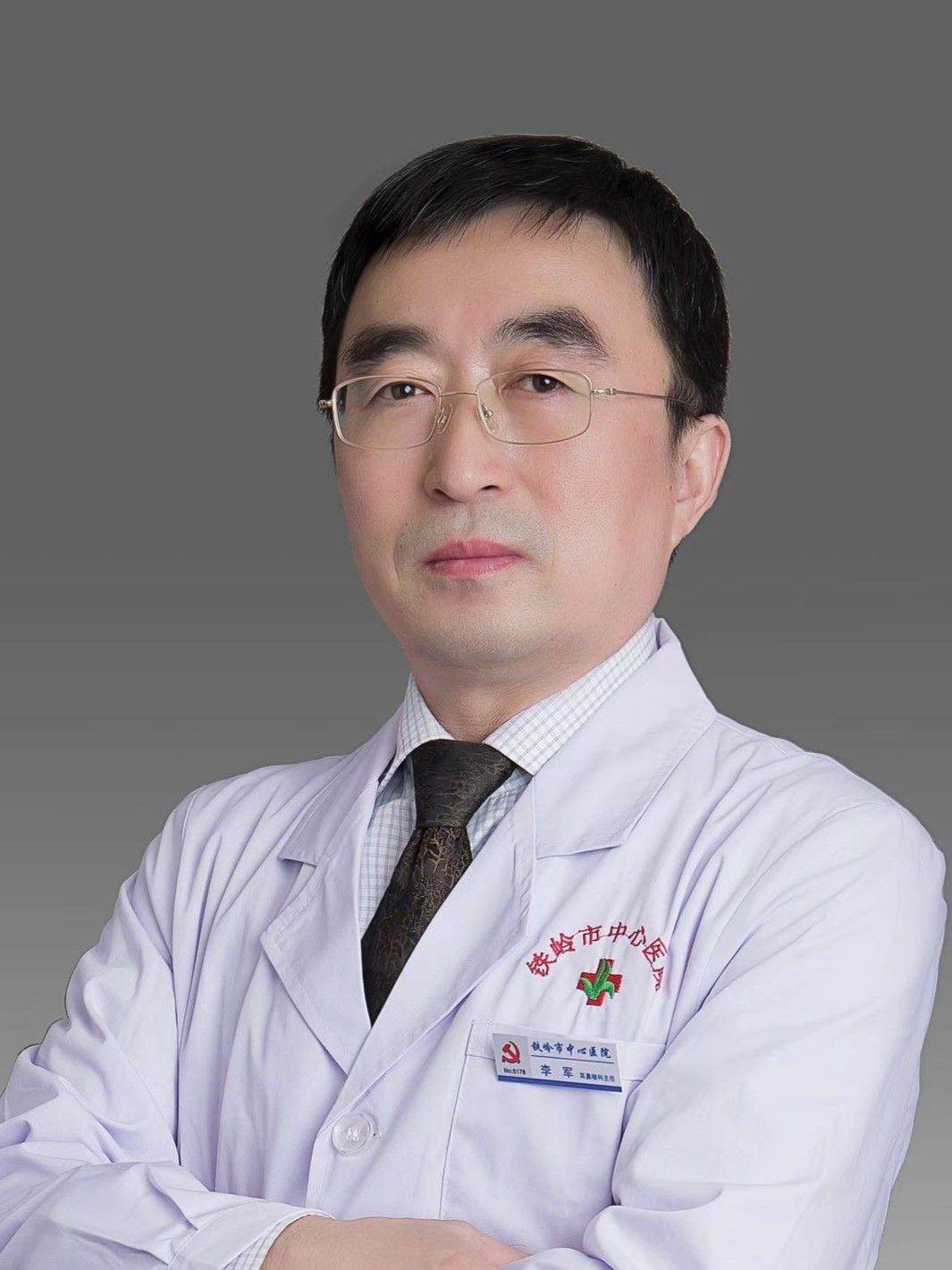 李军
