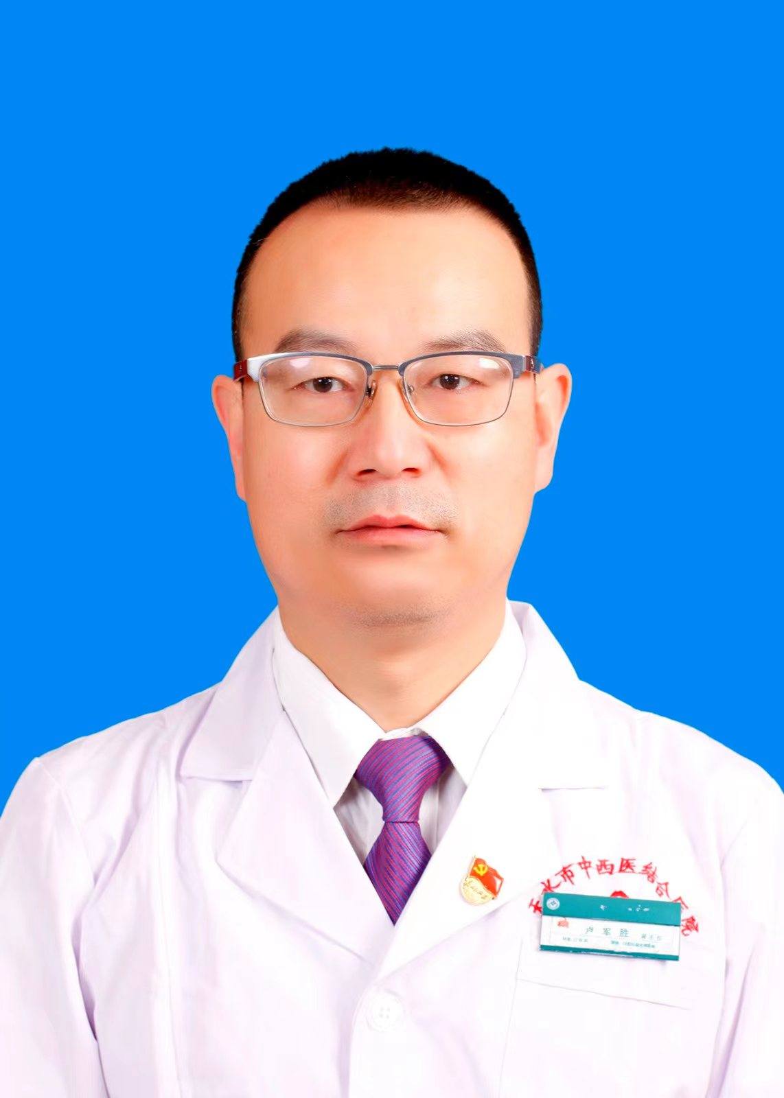 卢军胜