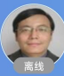 武宇洲