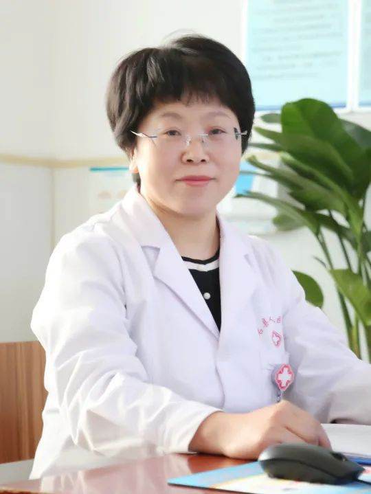 刘平