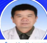 邓罕