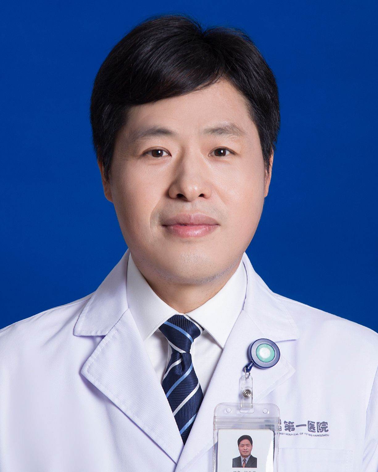 闻立平