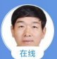 范振增