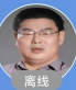 崔东来