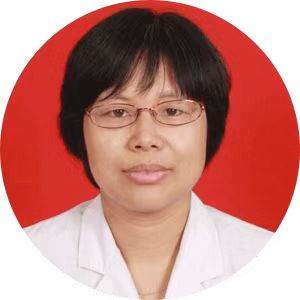 李菊梅医生