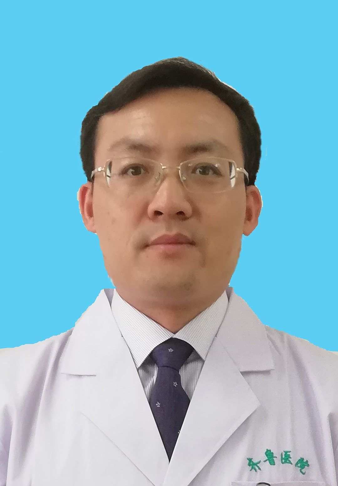 李林