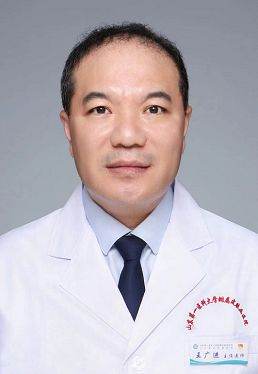 王广进