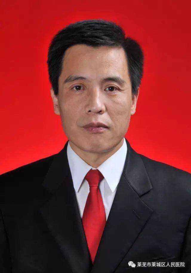王继仁