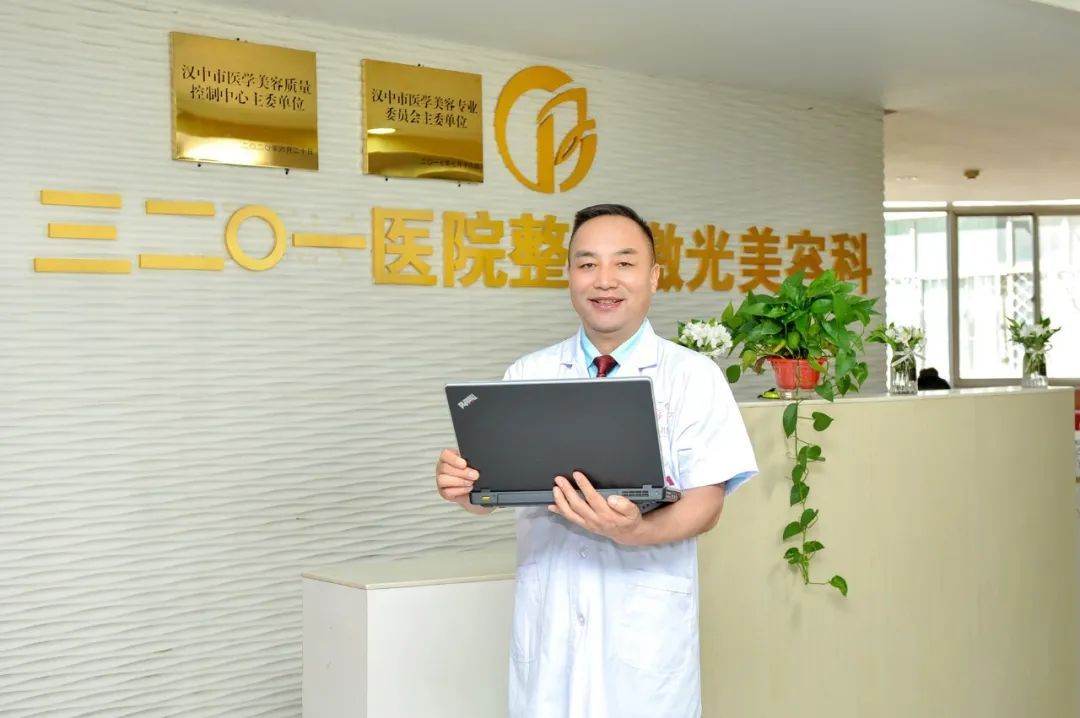 杨文华