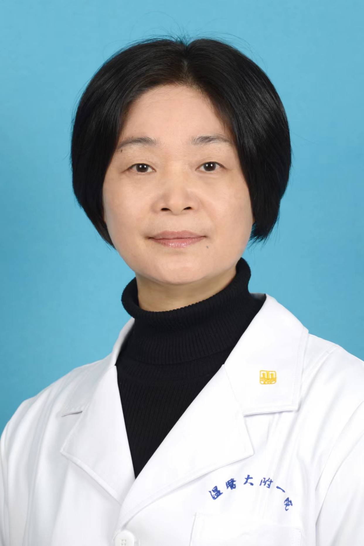 孔丽萍