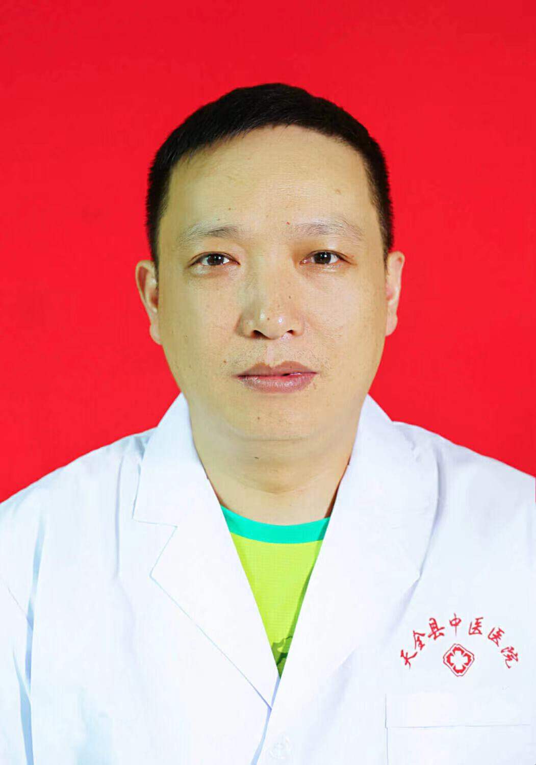 李纯刚
