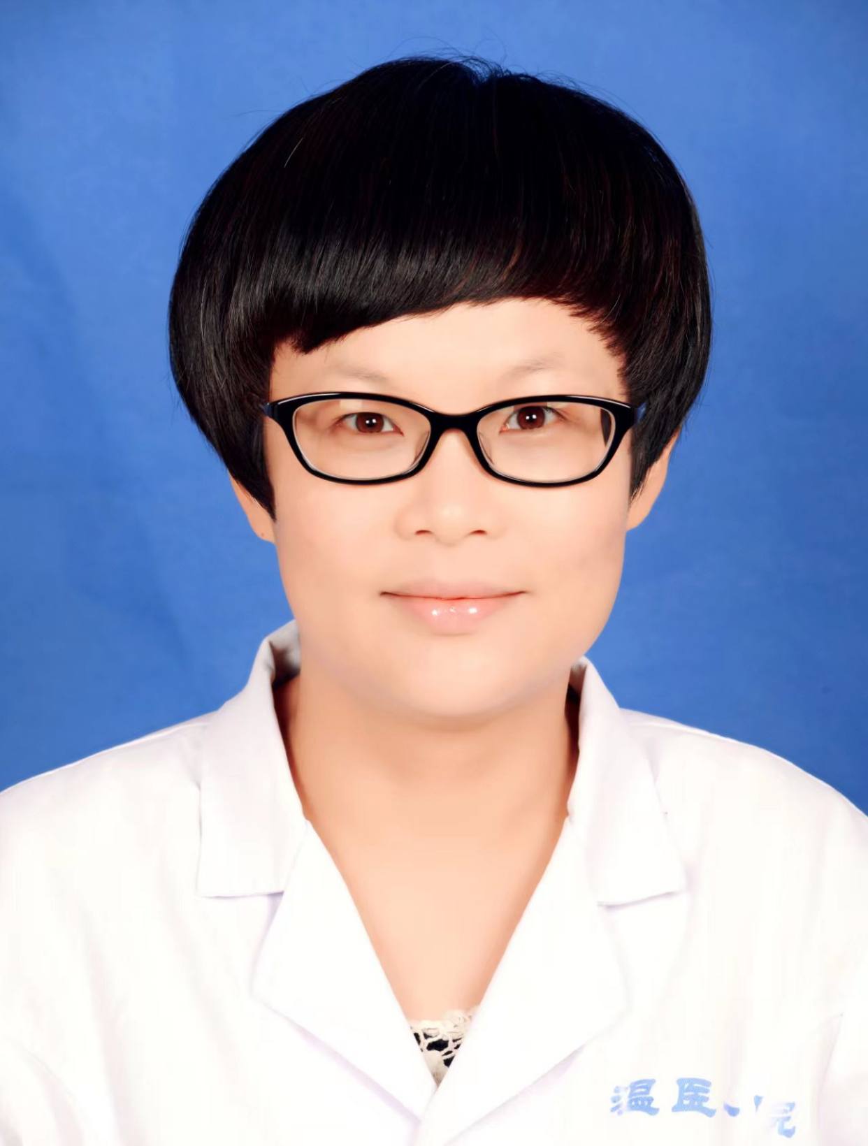 陈薪薪