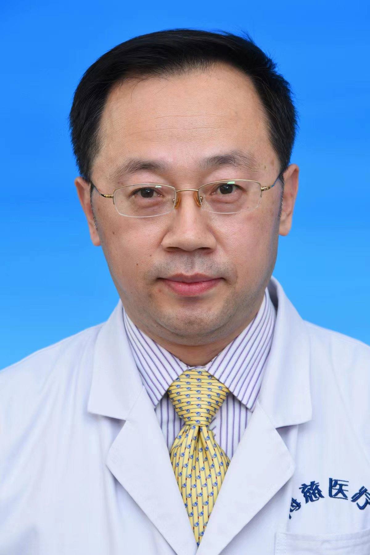 张新明
