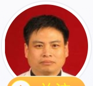 刘忠国医生