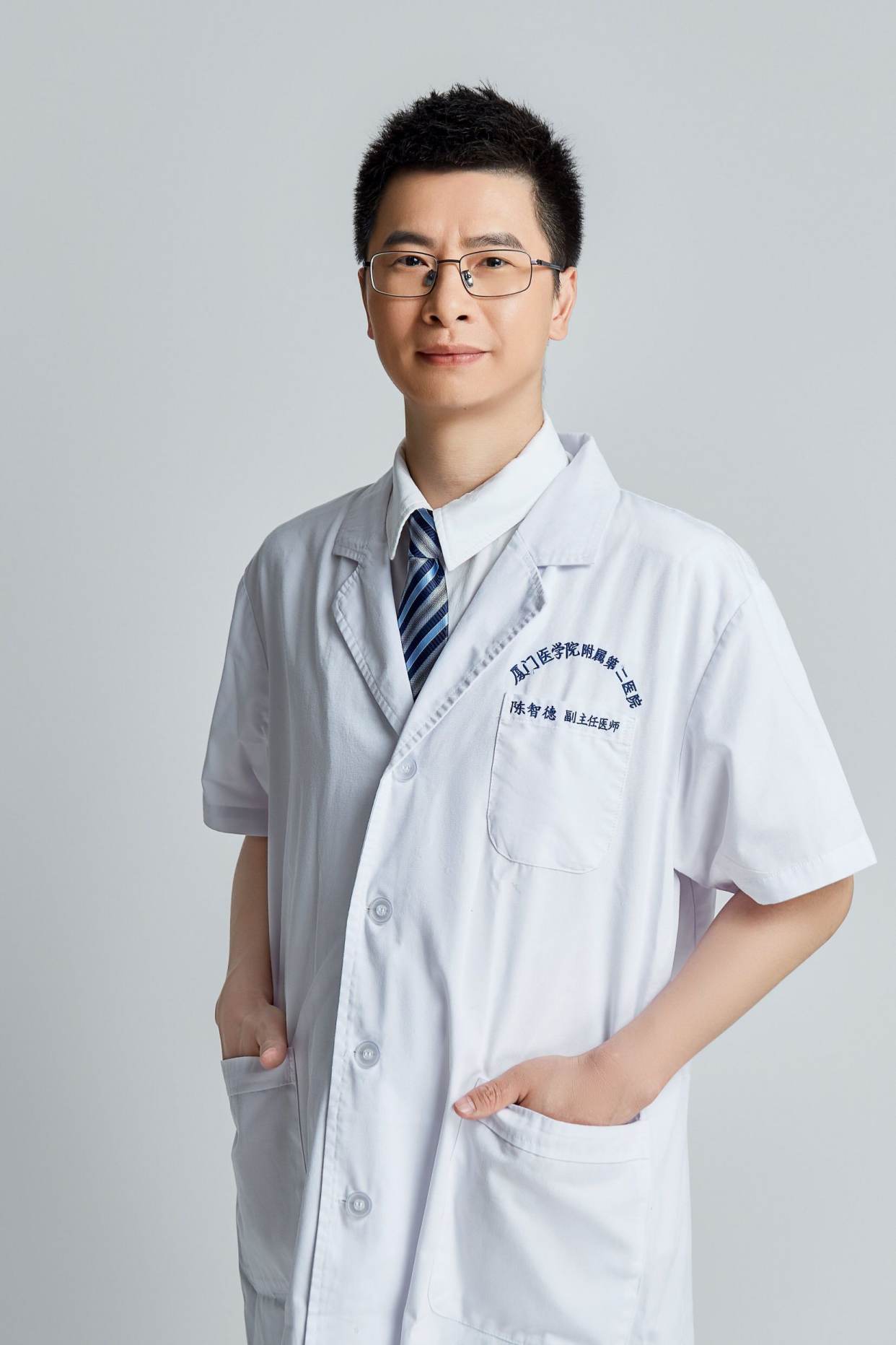 陈智德