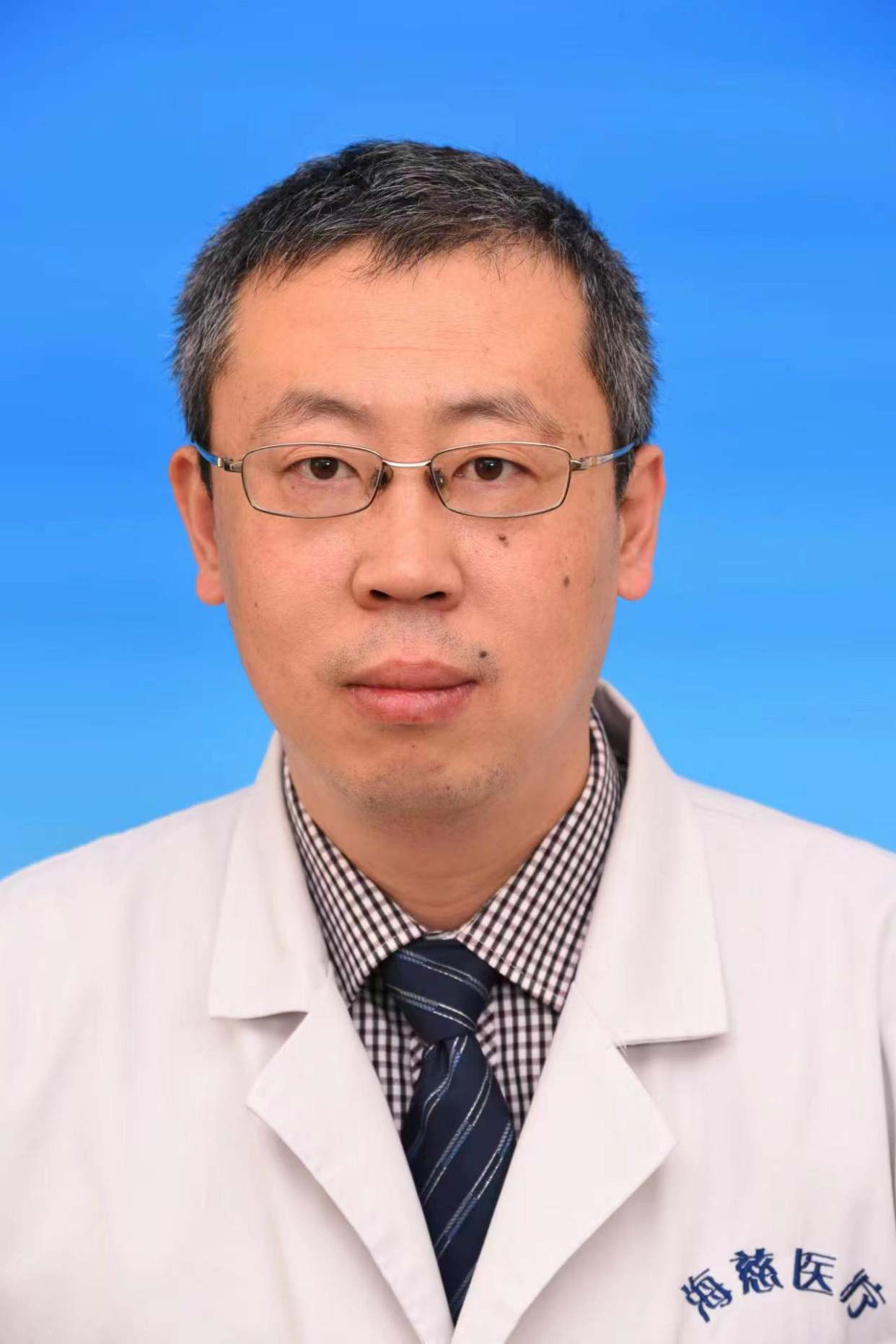 王琳医生