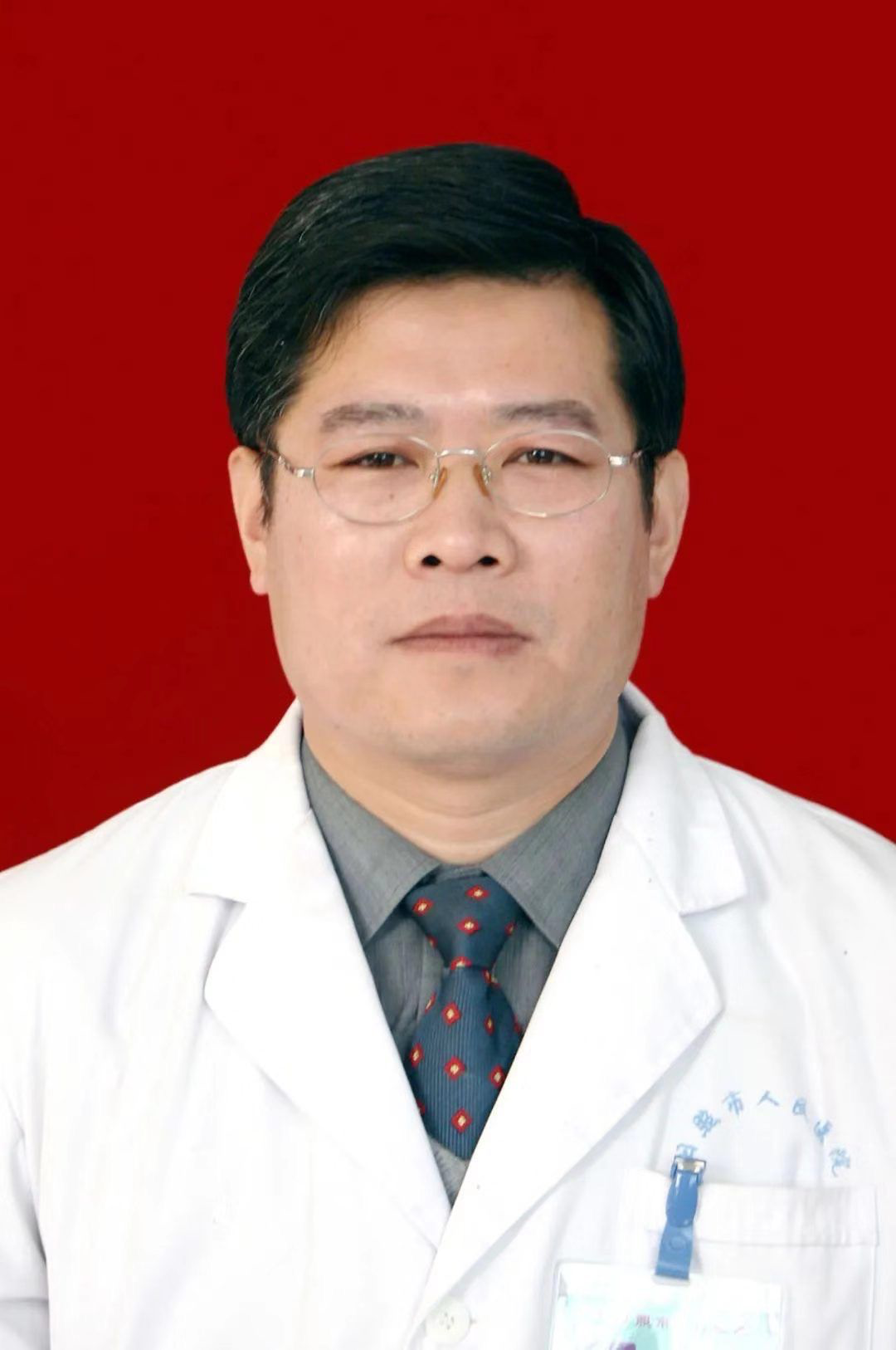 刘德胜