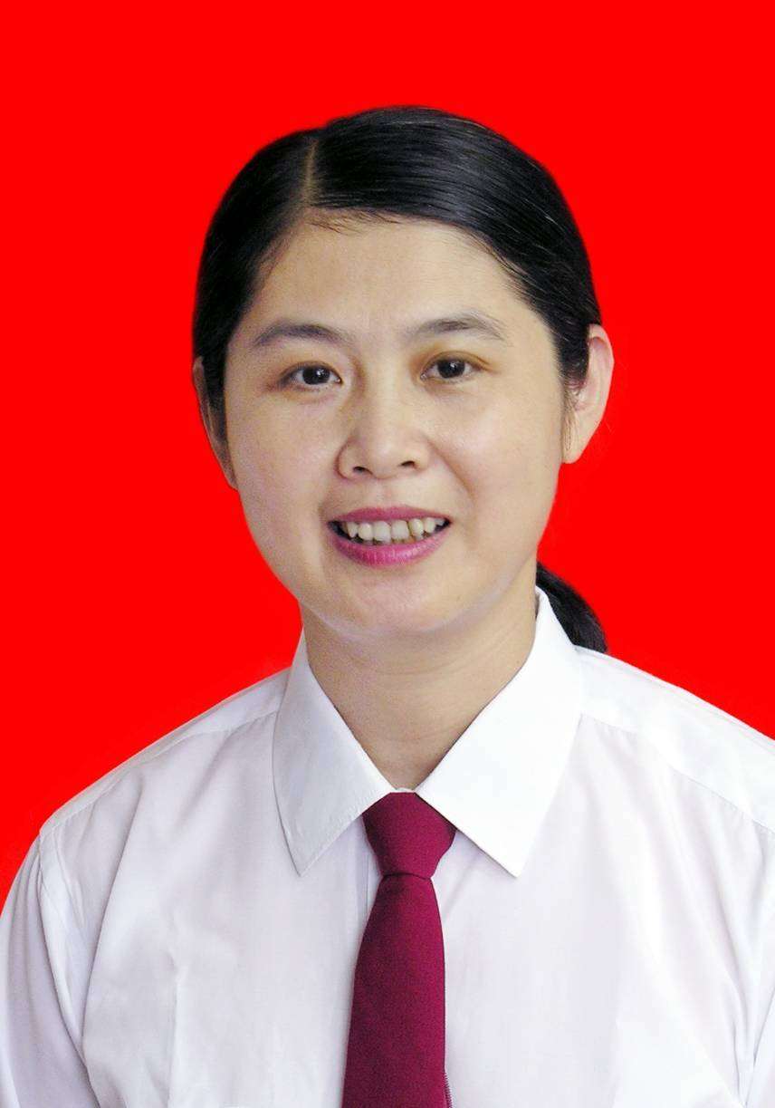 郭明玉