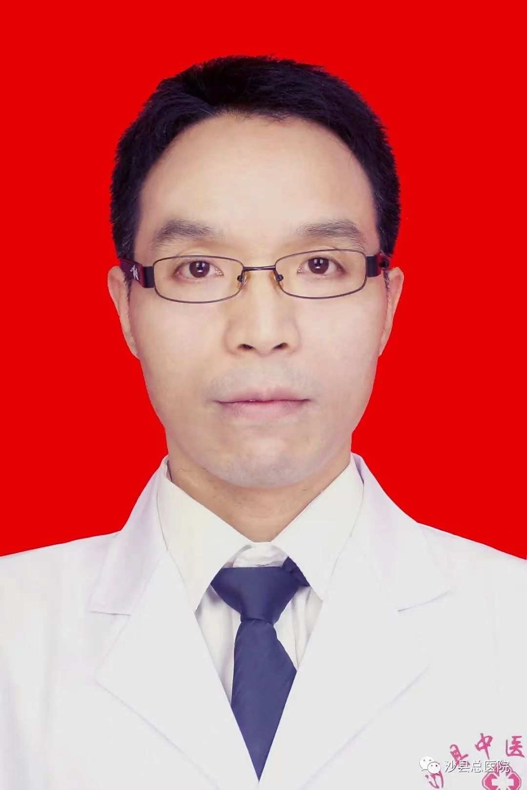 邓家富