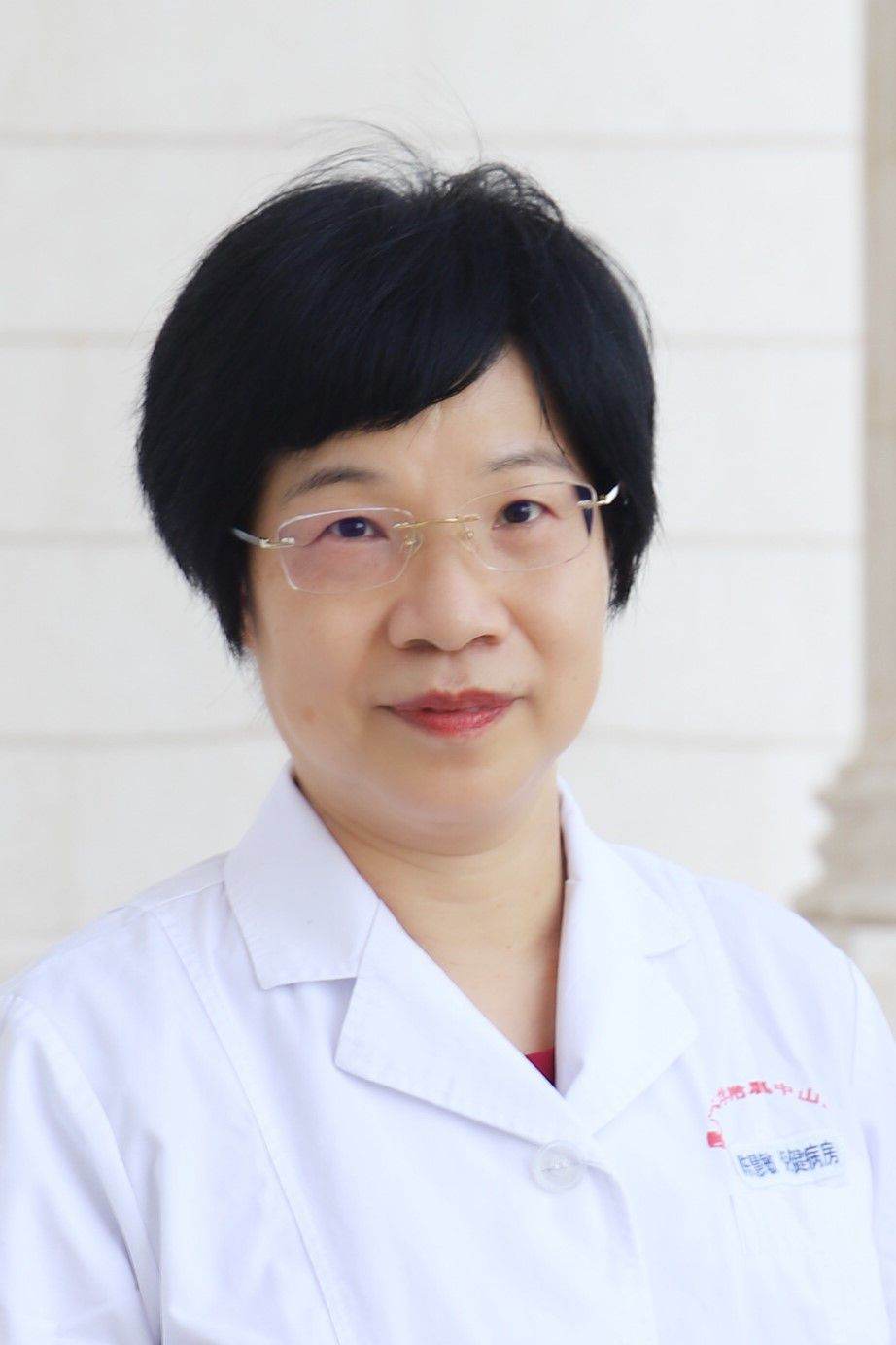 陈慧敏