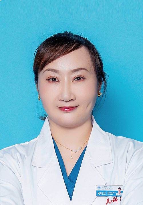 吴晓慧