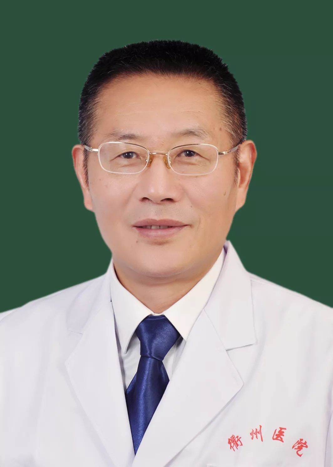 占蓓蕾
