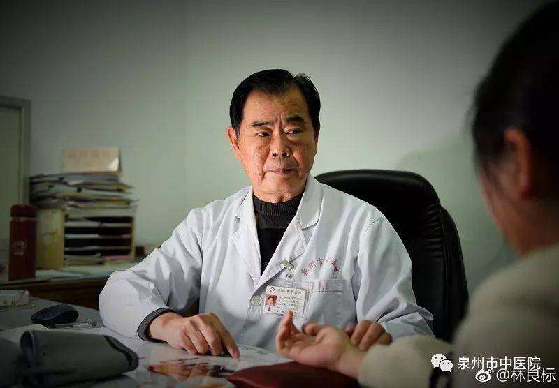 刘德桓