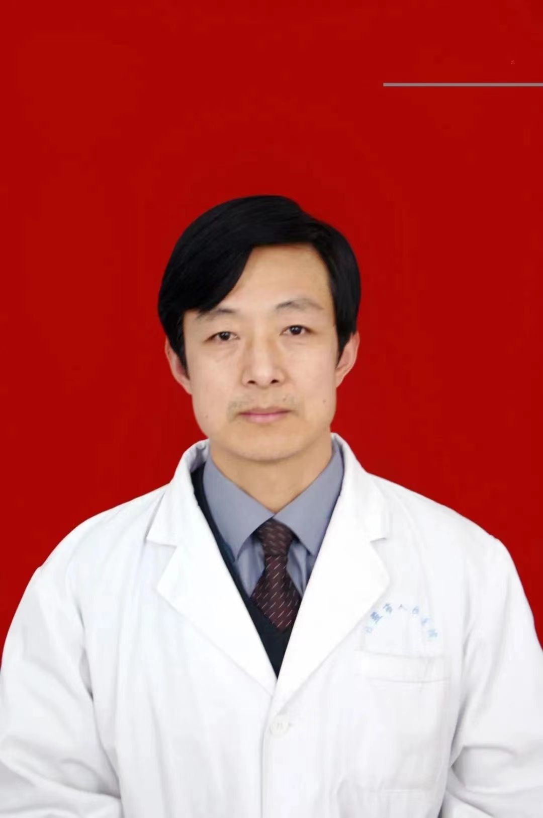 丁波