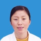 高静医生