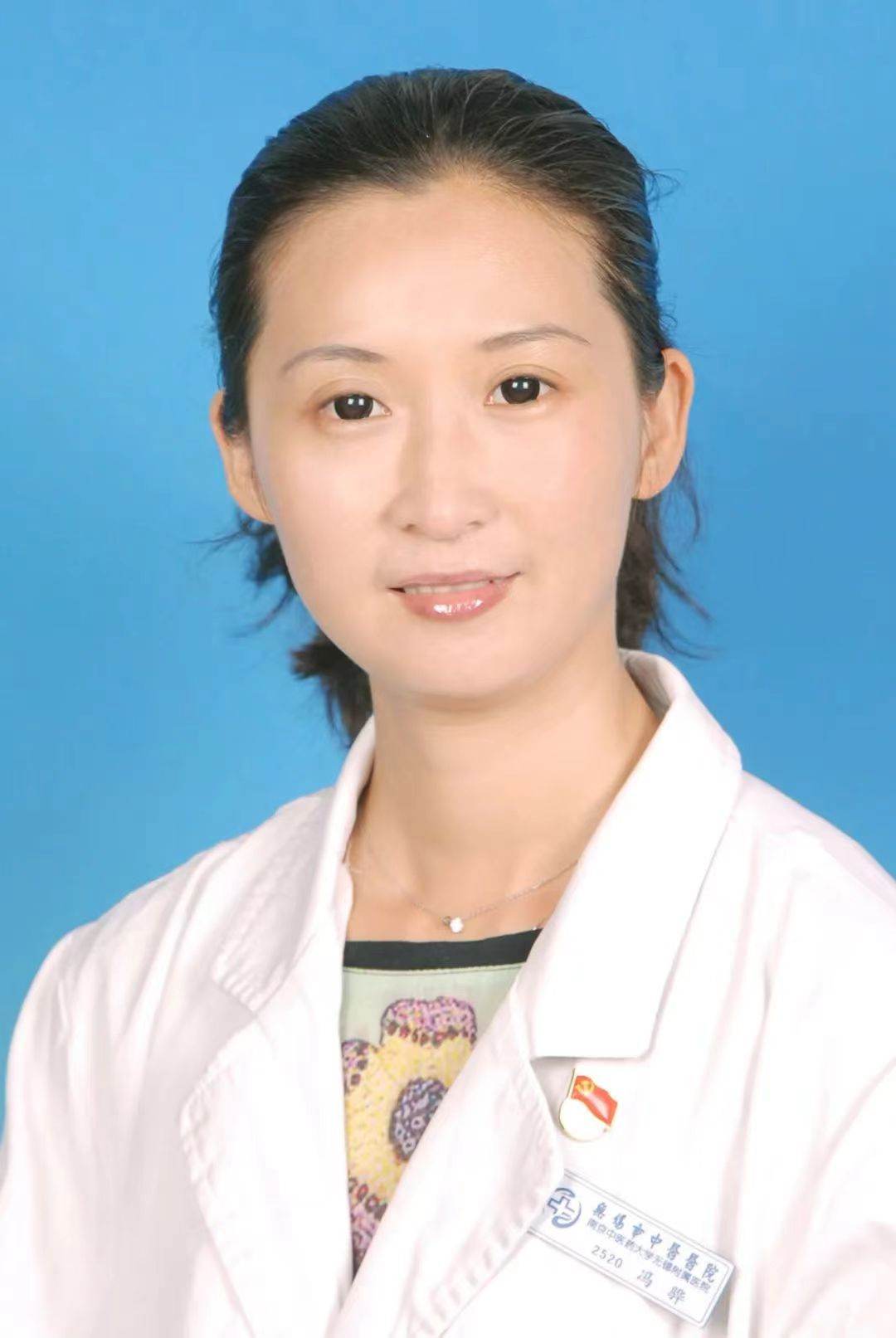 冯骅