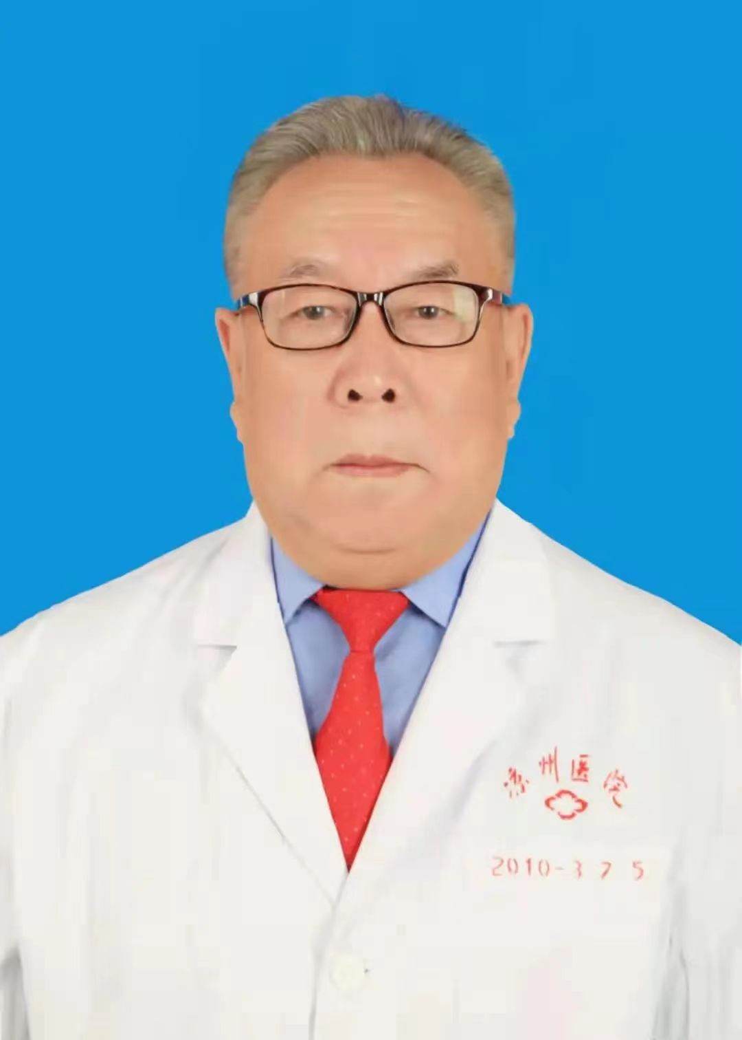 胡溶