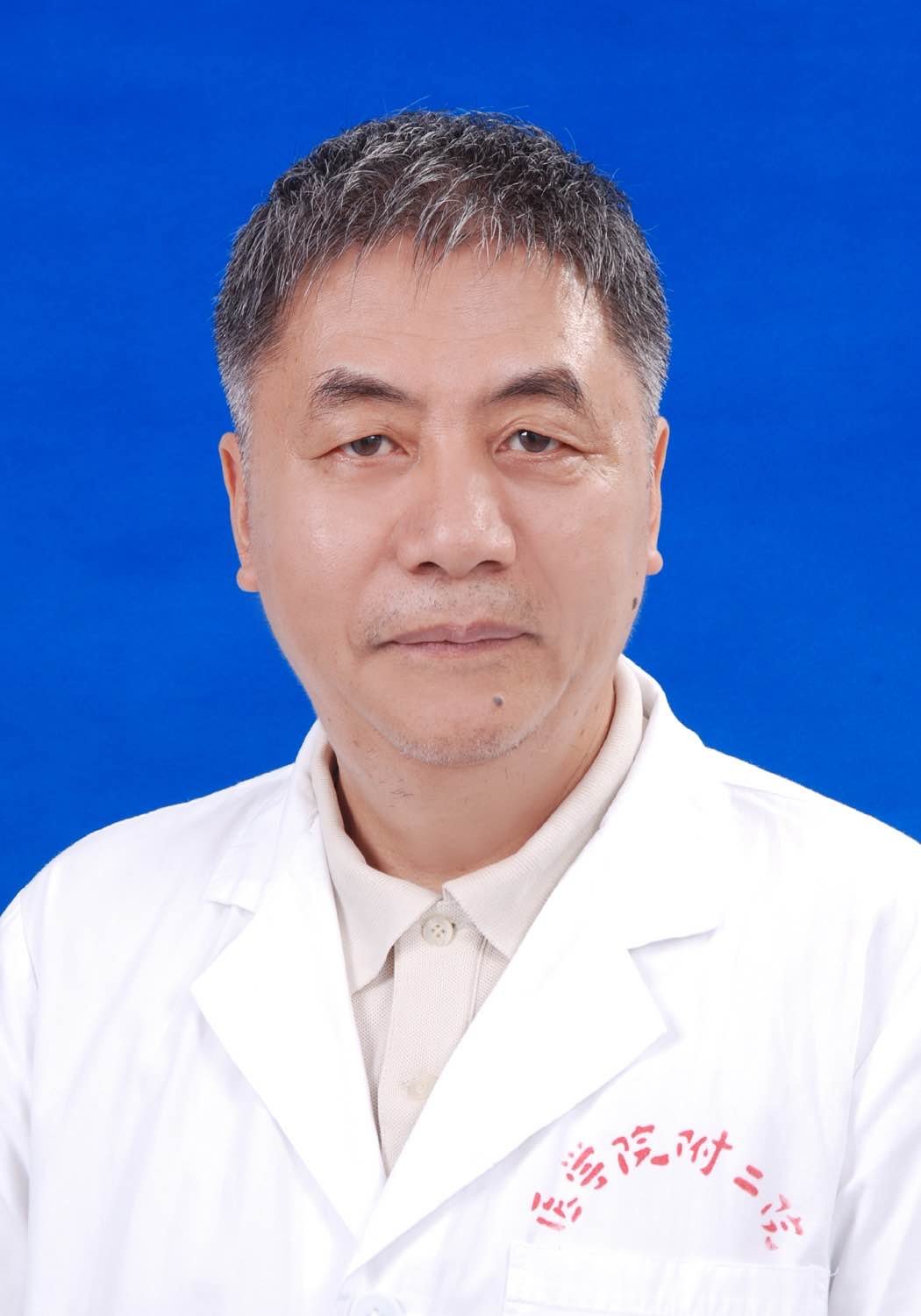 王小同