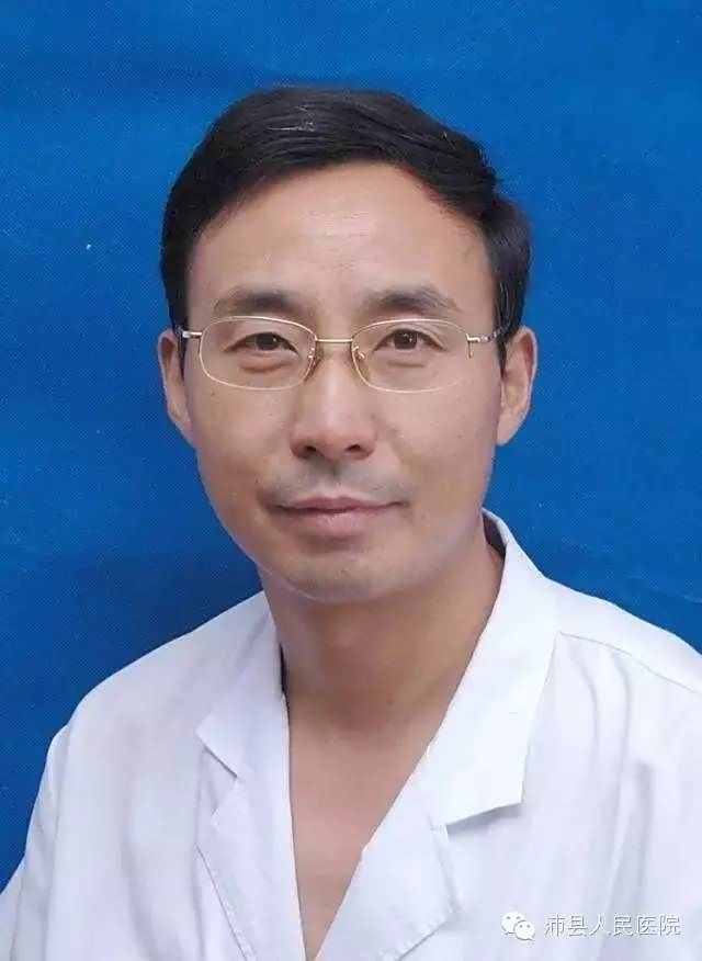张林