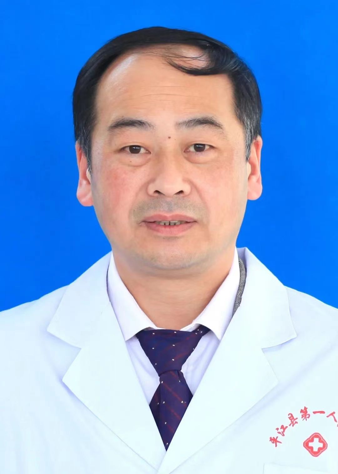 余成林