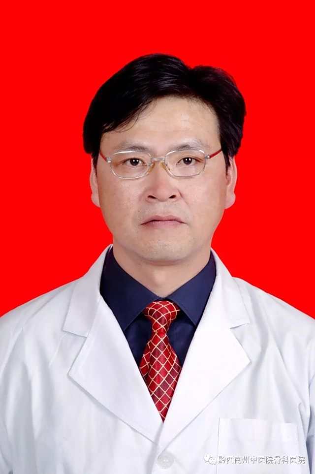 王开化