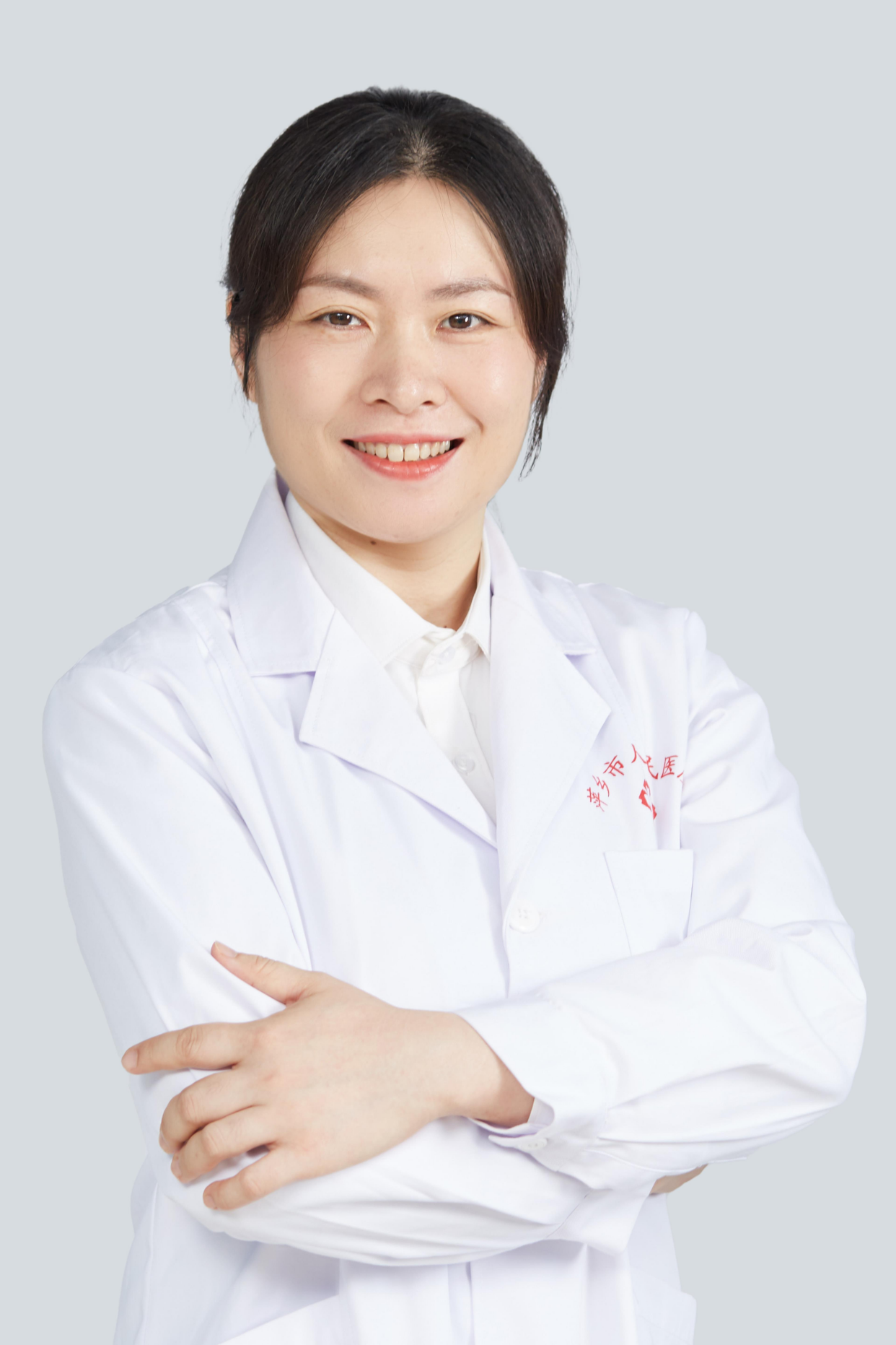 温莹浩