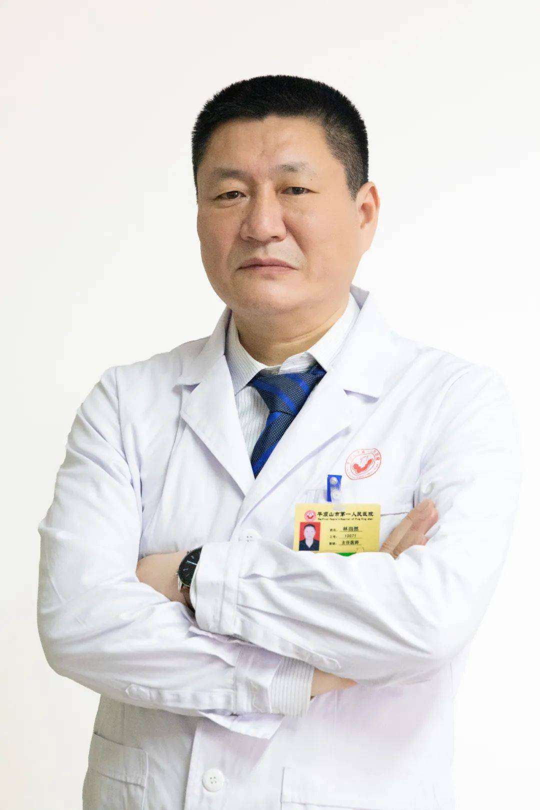 林岿然